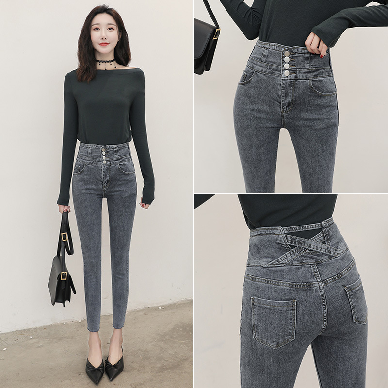  Versatile High Waist Jeans Women's Skinny Skinny Jeans High 