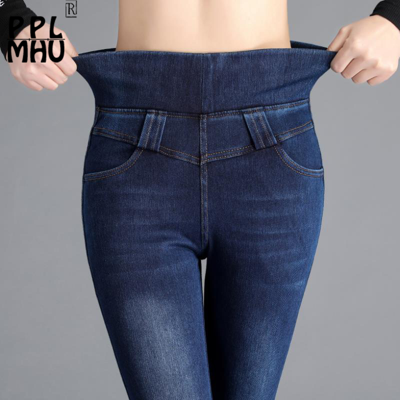 Vintage Skinny Elastic High Waist Jeans Women 100kg Plus Size Slim Stretch Denim Pants Bleached Blue Black Pencil Vaqueros Mujer