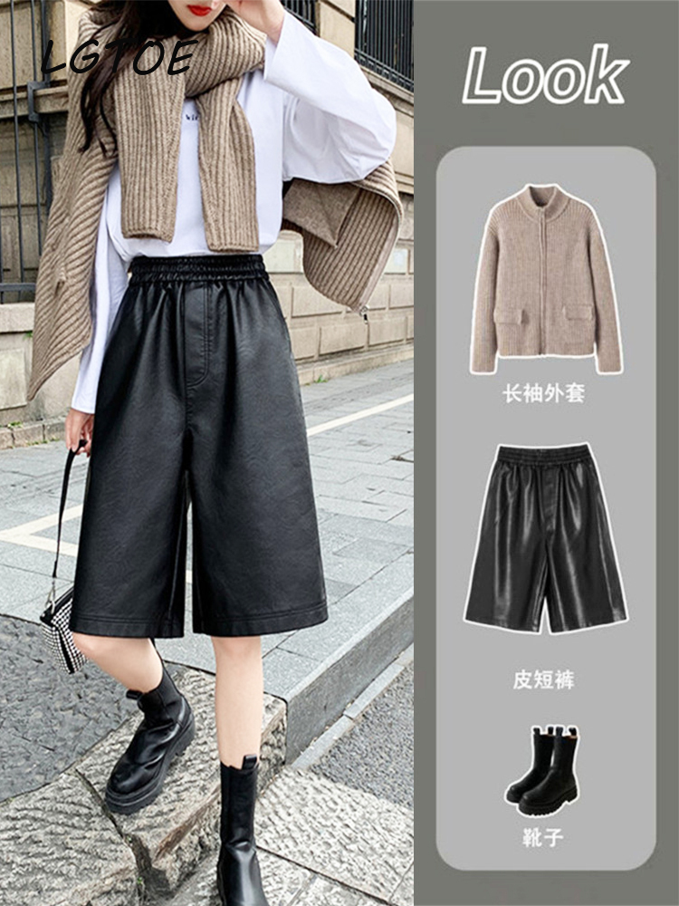 Black PU Leather Shorts Women Fall Winter Cotton High Waist Casual Knee Length Loose Shorts Ladies Y2k  All-Match Pants