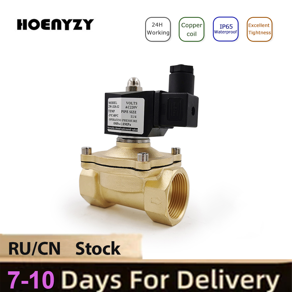 1/4" 3/8" 1/2" 3/4" 1" 1-1/4" Normally Close Brass Electric Solenoid Valve DN15 DN20 12V/24V/220V/110V for Water Oil Air IP65