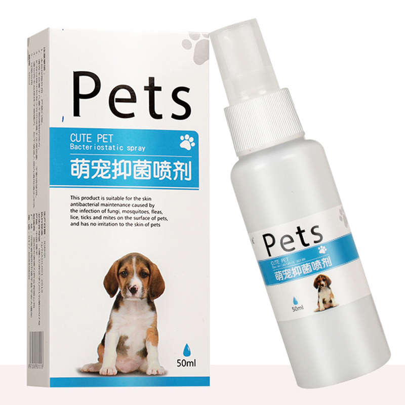 50ML Pet Skin Care Spray Cat and Dog Odor Deodorant Disinfection Spray Dermatitis Cleaning Solution