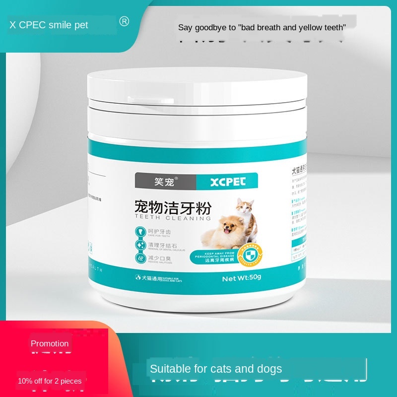 Dogs and cats clean tooth powder mouth de-fouling to tooth stone tartar whitening yellow tooth pet universal